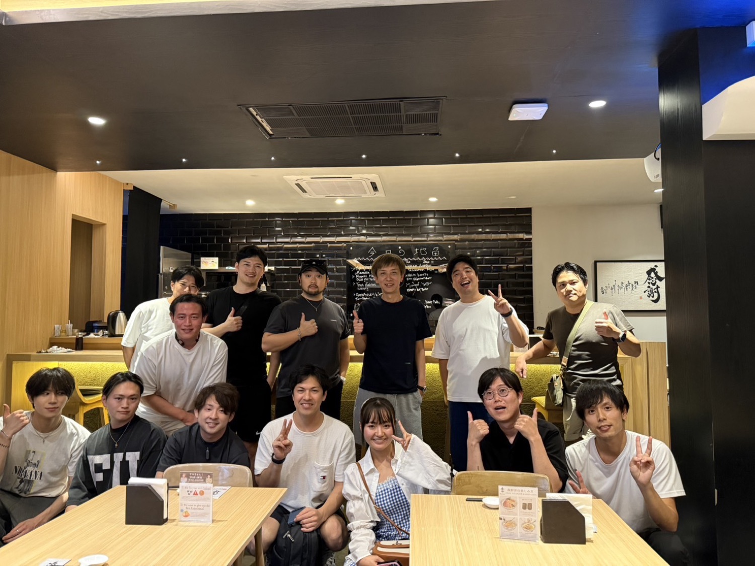 海外レストランでの食事会
